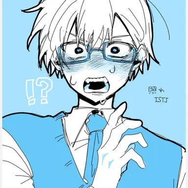 Profile image of ISTJ