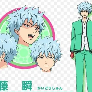 Profile image of 海藤瞬