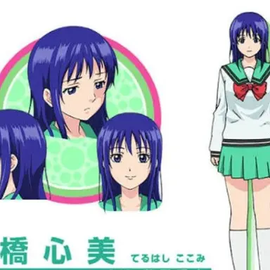 Profile image of 照橋心美