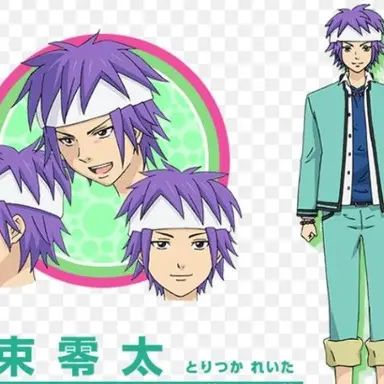 Profile image of 鳥束零太