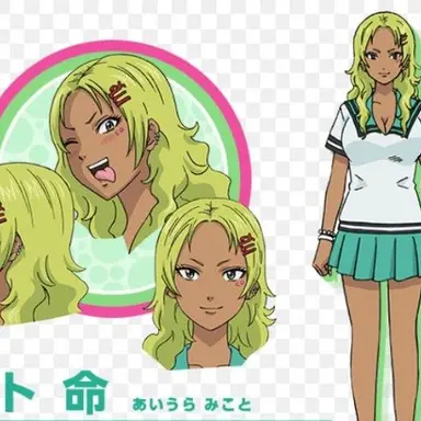 Profile image of 相卜命