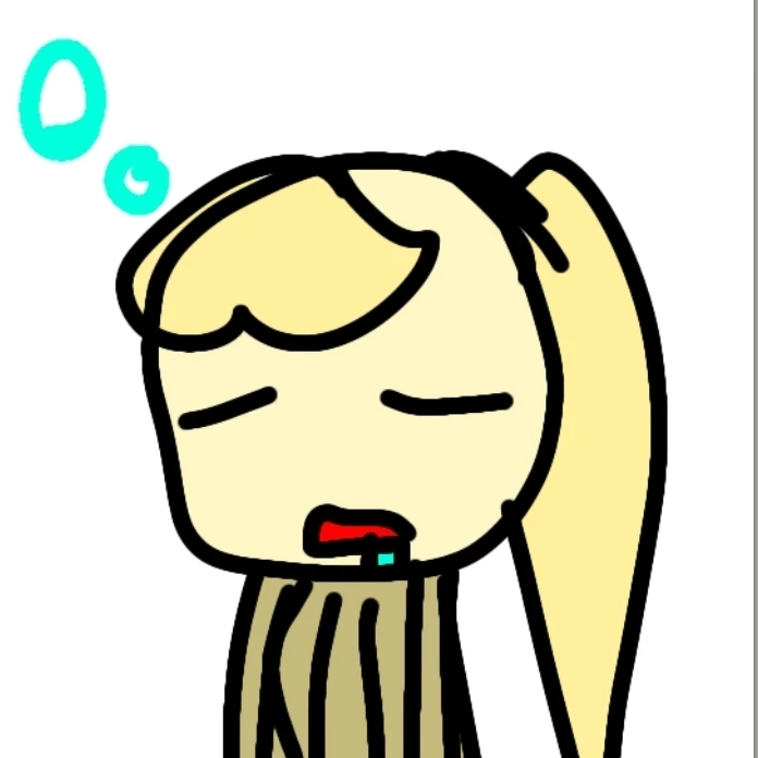 수아