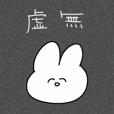 Profile image of 生徒