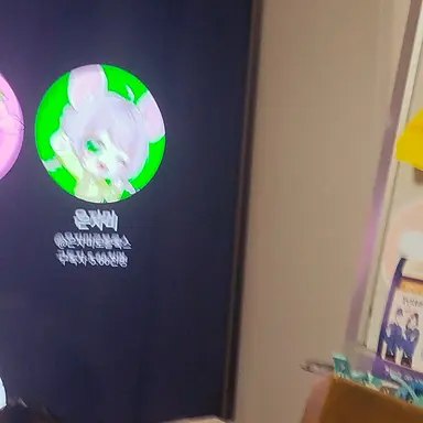 Profile image of 은자미