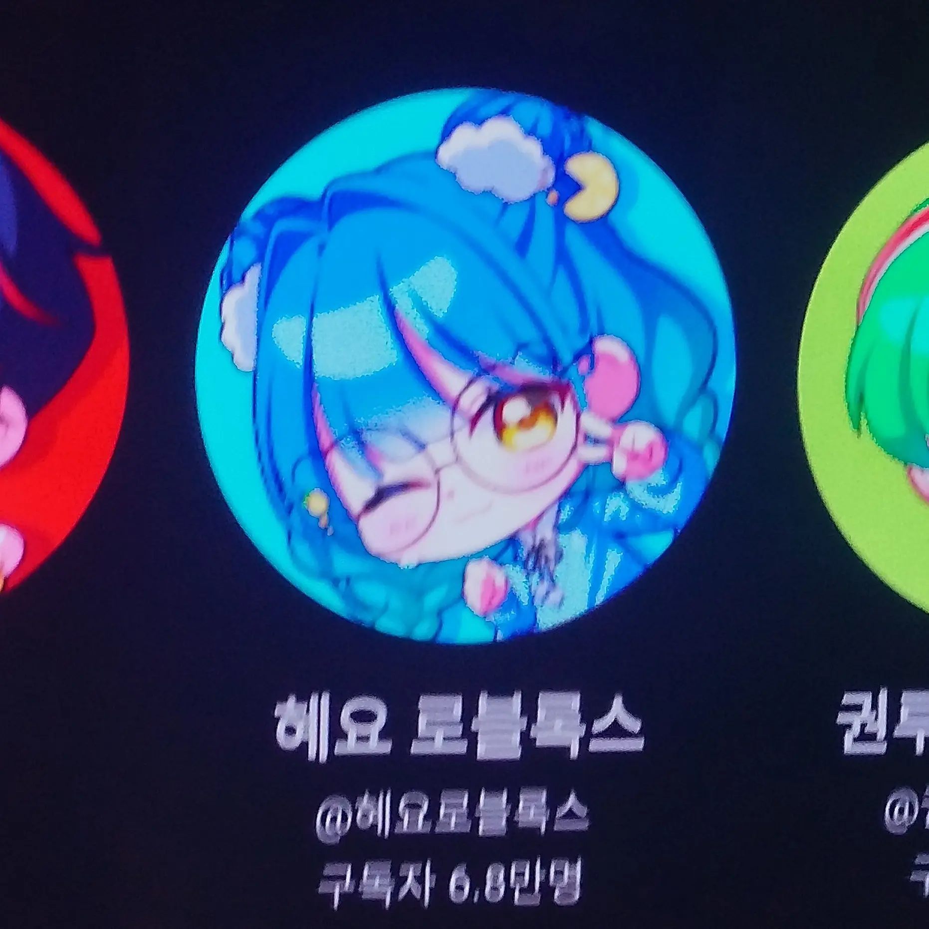 FrayedAkita6789의 우당탕 능력단 (달동네 루트도 포함)