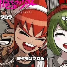 Profile image of 大門大