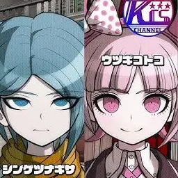 Profile image of 空木言子