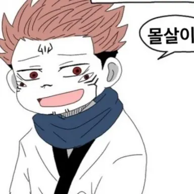 Profile image of 료멘 텐도