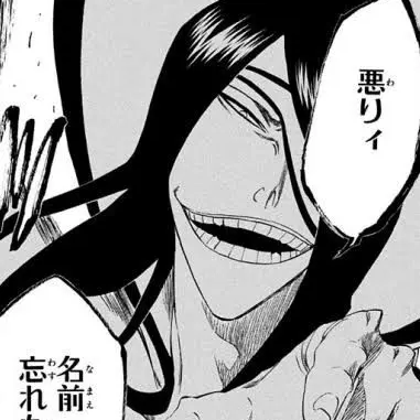 Profile image of ノイトラ
