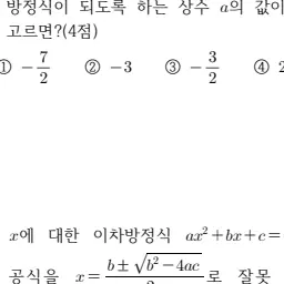 AgedKiang7724의 (개인용)
