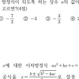 천영