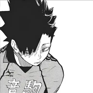 Profile image of 黒尾