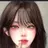 백하린