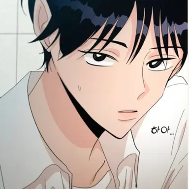 Profile image of 심은정