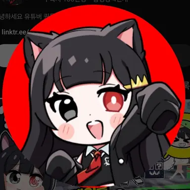Profile image of 퀸톨
