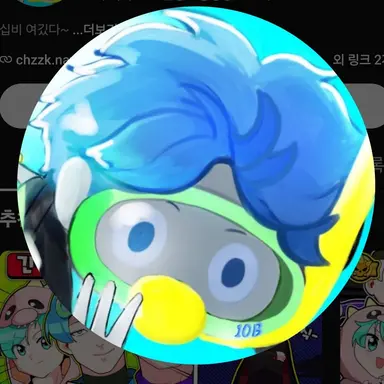 Profile image of 십비