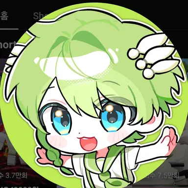 Profile image of 니우