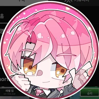 Profile image of 위류온