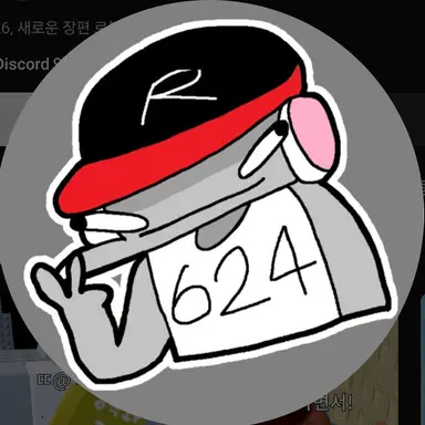 Profile image of 유기사
