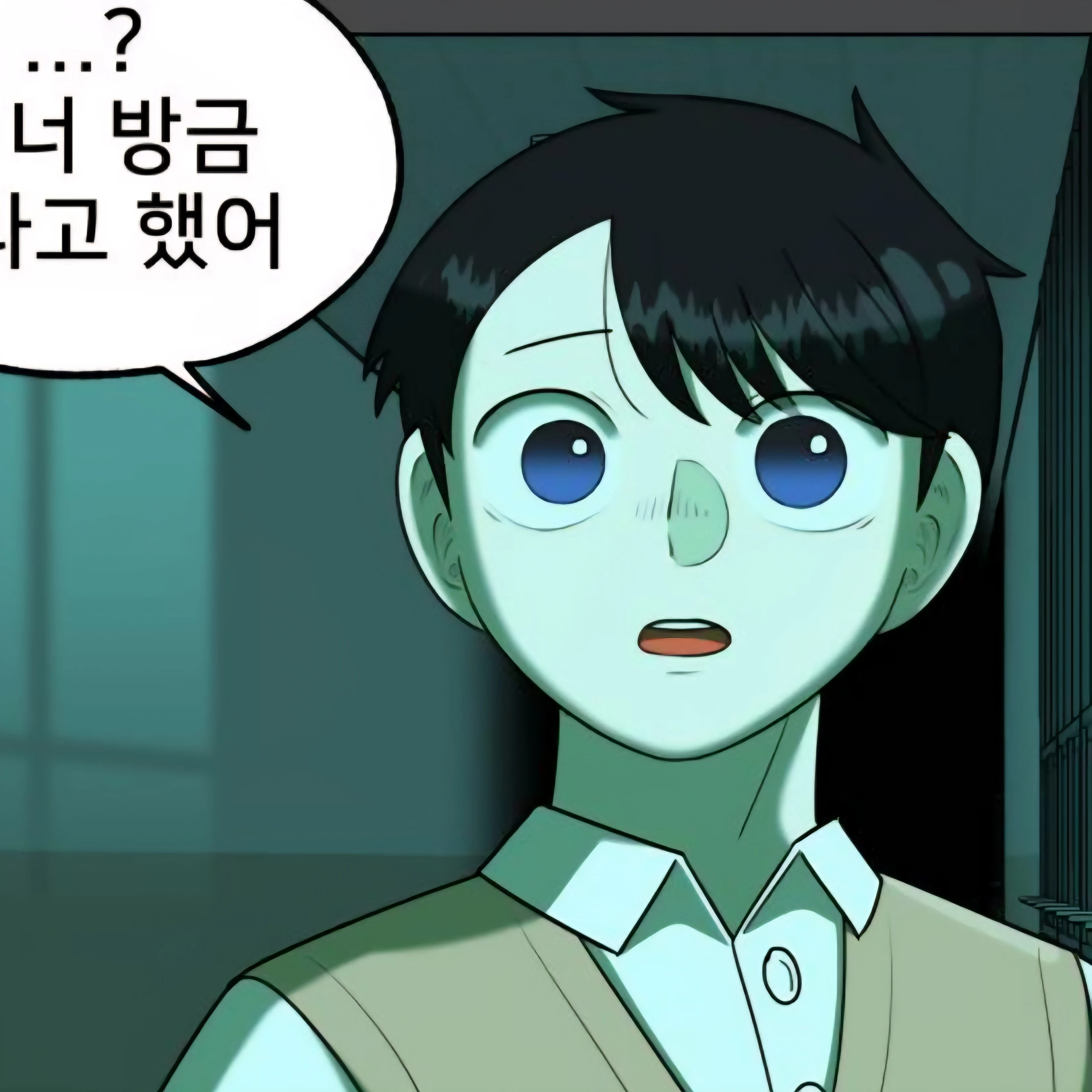 김도윤
