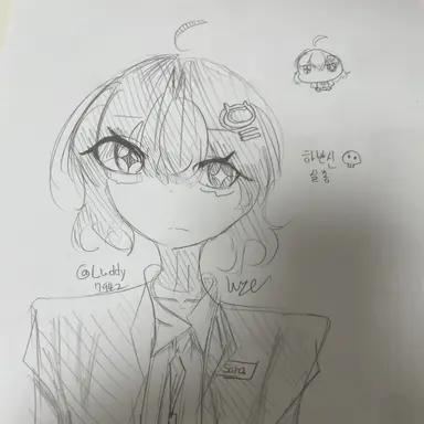 Profile image of 사라