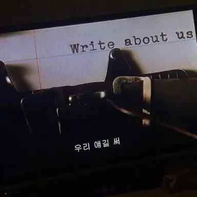 Profile image of 우융