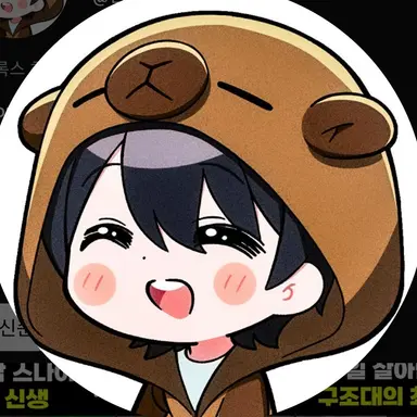 Profile image of 신생