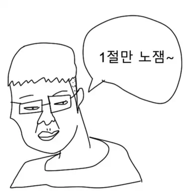 Profile image of 늑대