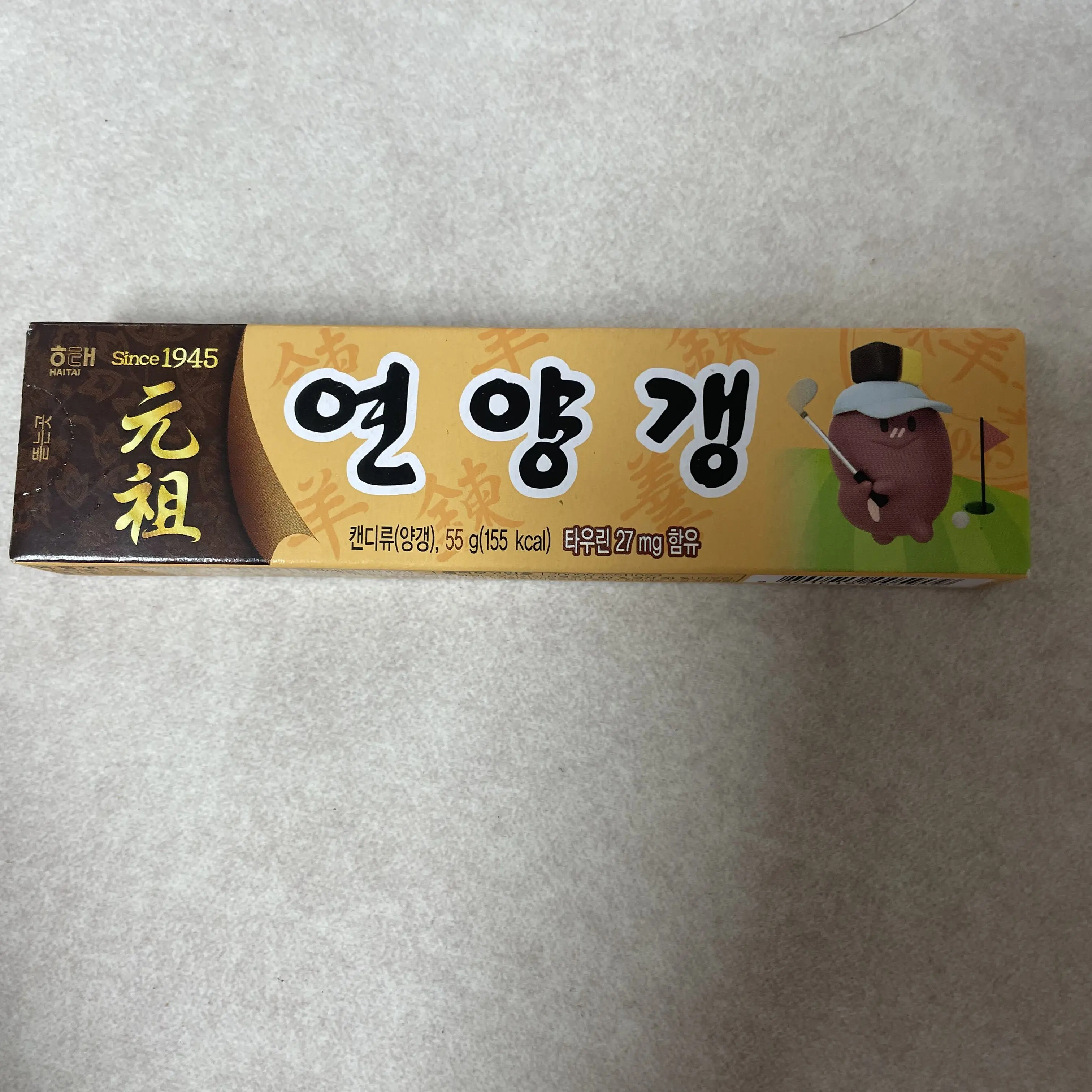 Ohmy_GGLING의 끌링 쓰잉 로링