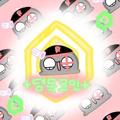 Profile image of 유기사