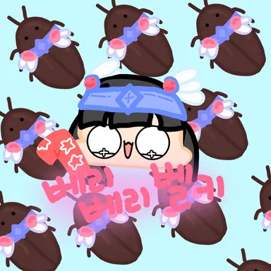 Profile image of 벨키