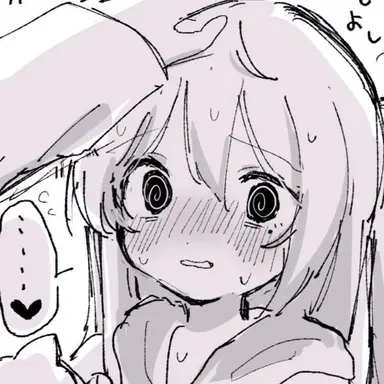 Profile image of 이설하