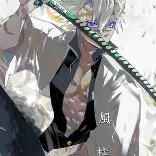 Profile image of 사네미