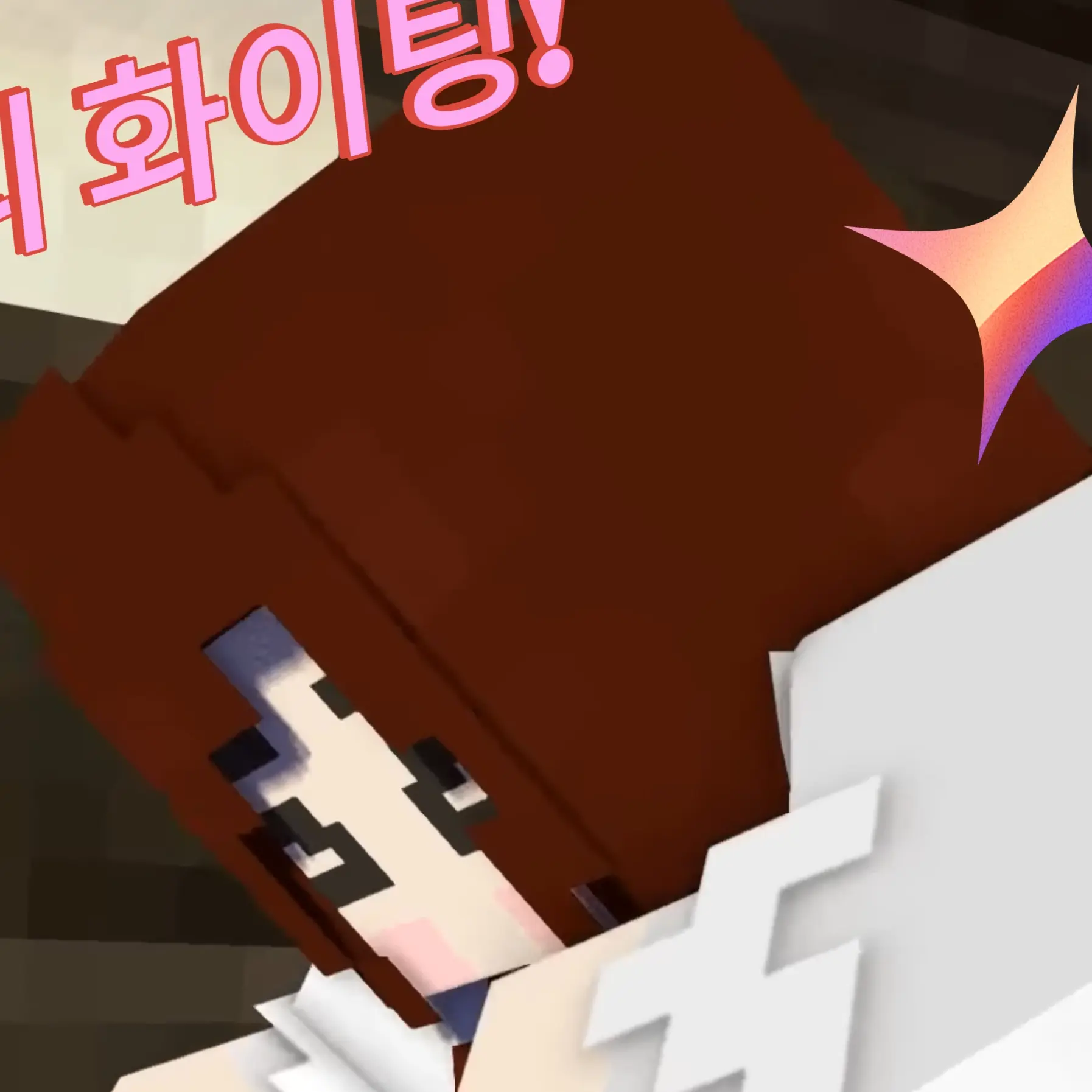 LazyFilm3534의 잠뜰 사칭한 꿈뜰이