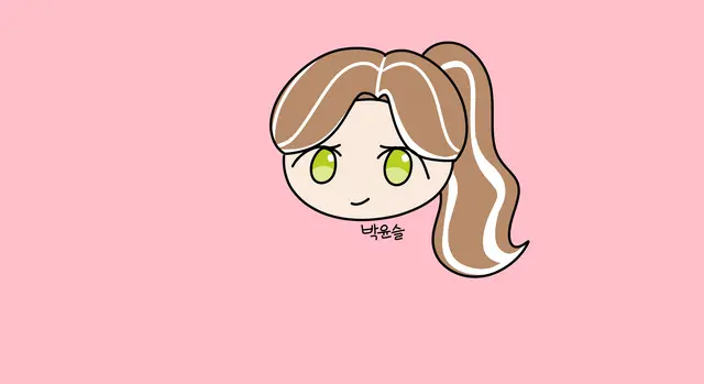 Profile image of A반 얘들