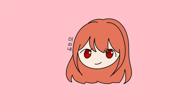 Profile image of A반 얘들