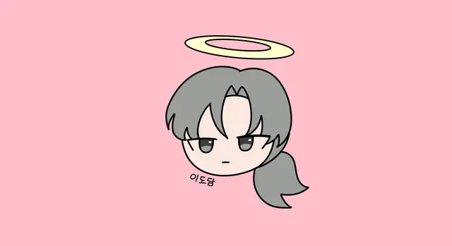 Profile image of A반 얘들