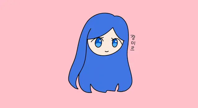 Profile image of A반 얘들