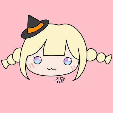 Profile image of Kim Dal