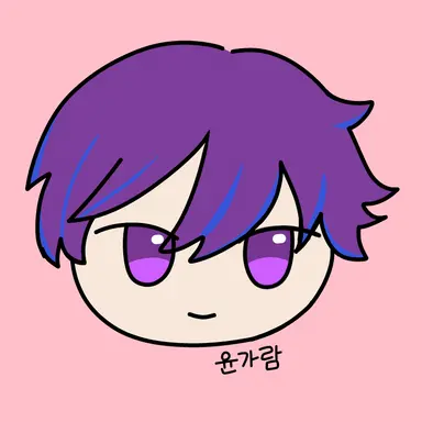Profile image of 윤가람