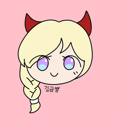 Profile image of 김금별