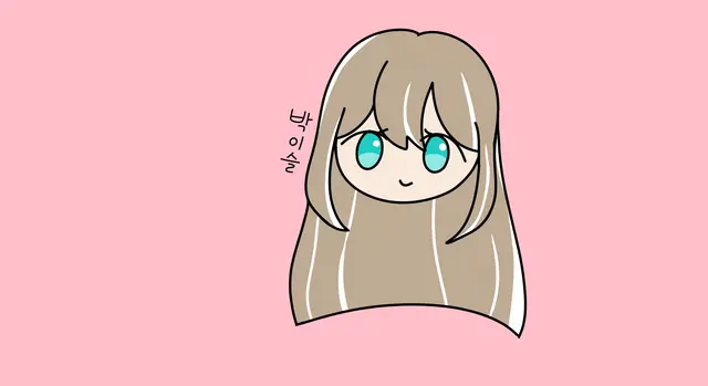 Profile image of B반 얘들