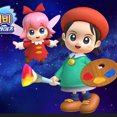 Profile image of 아델린