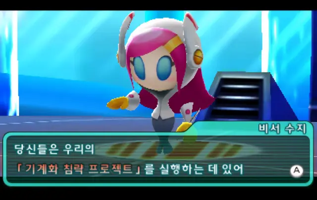 Profile image of 수지