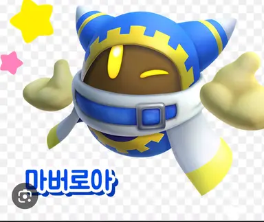 Profile image of 마버로아