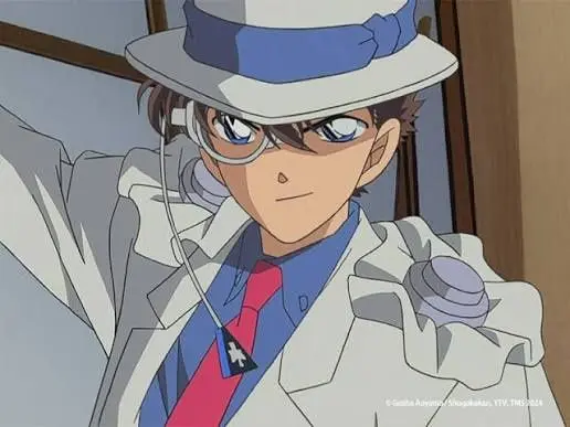 Profile image of 괴도 키드