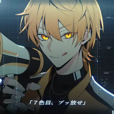 Profile image of あっきぃ