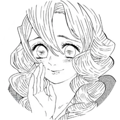 Profile image of Mitsuri Kanroji