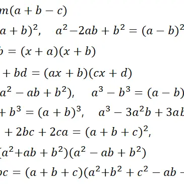 Profile image of 인수분해 공식