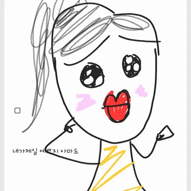 Profile image of 지라리
